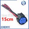 14 Pin 8B+6S Automotive Waterproof Connector Car Electric Wire Socket Headlight Wire Harness Plug For Hyundai Kia