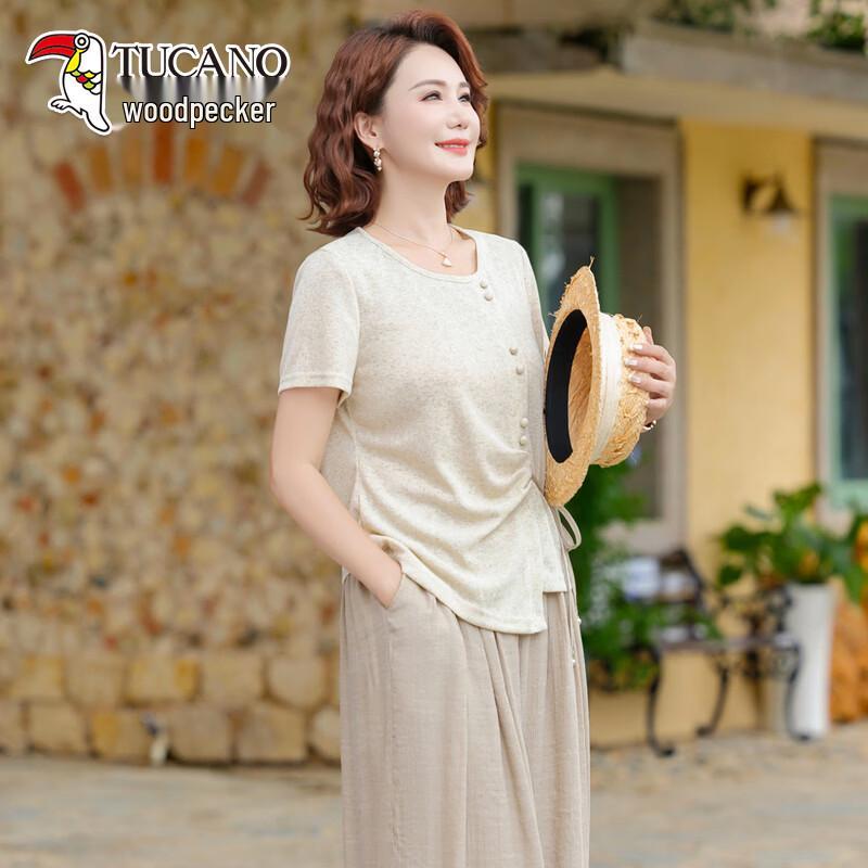 TUCANO Mid-Aged Women s Summer Casual Two-Piece Set 2XL