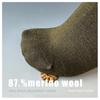 87% Merino Wool Socks for Men and Women, Outdoor Hiking Sports Mid-Calf Running Socks, Run Pro