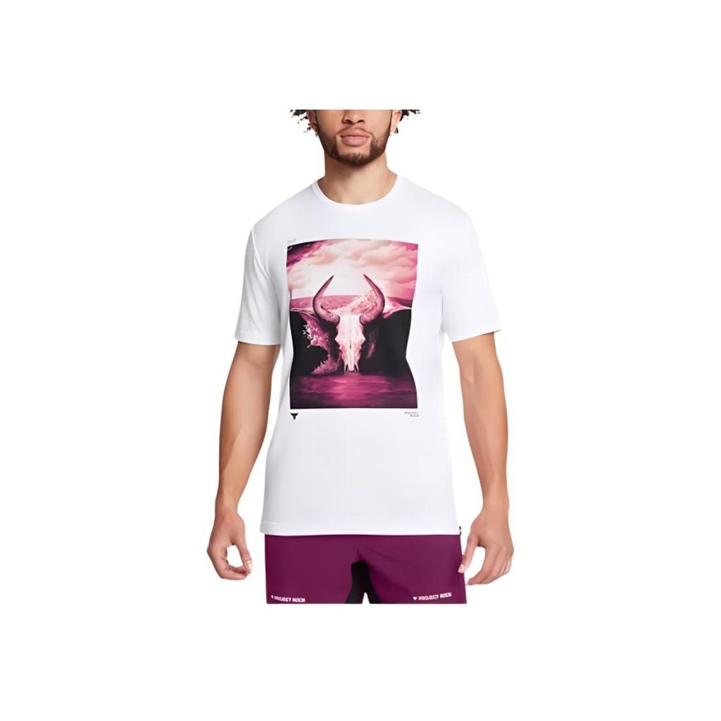 Under Armour Johnson Serisi Desenli Esnek Antrenman Tişörtü Erkek Üst Beyaz 1386891-100
