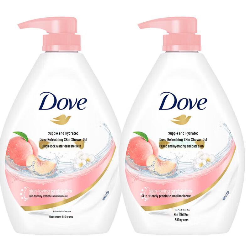 Dove Supple & Hydrated Shower Gel