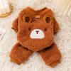 Pet clothes autumn and winter cute cute animal three-dimensional bear yellow duck cute dog clothes cat clothes winter