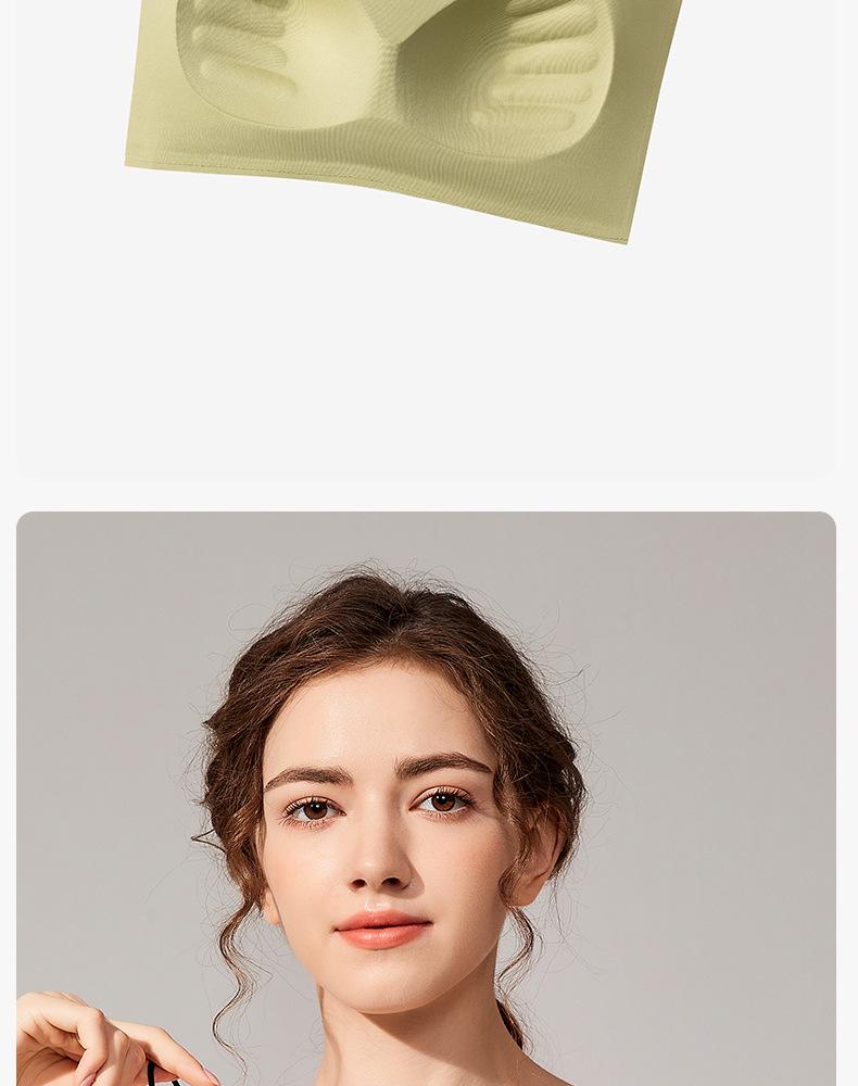 Minimalist Strapless Wire-Free Seamless Bandeau Bra