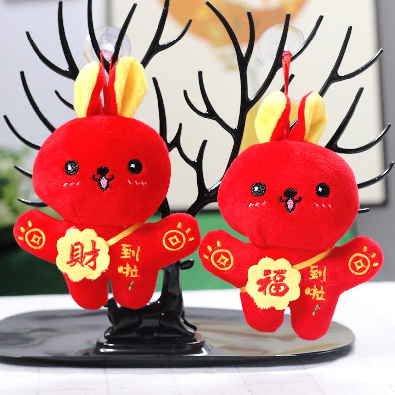 

Новый год Кролика Талисман Кукла Украшение Зодиакальная Кукла Кролика Украшение для Автомобиля Украшение Корпоративные Мероприятия и Подарки 12cm