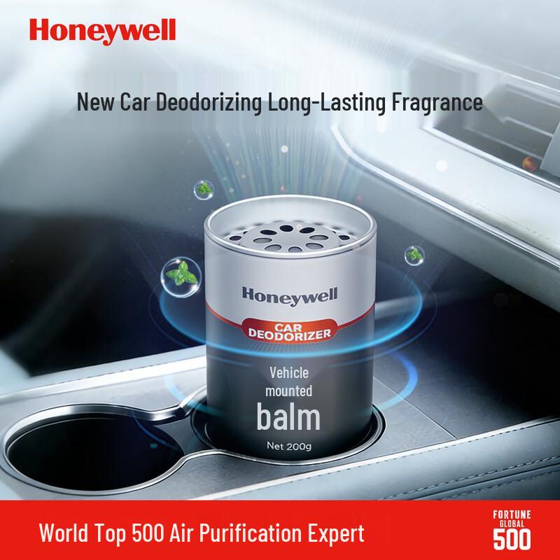 Honeywell Твердый автомобильный освежитель воздуха и очиститель
