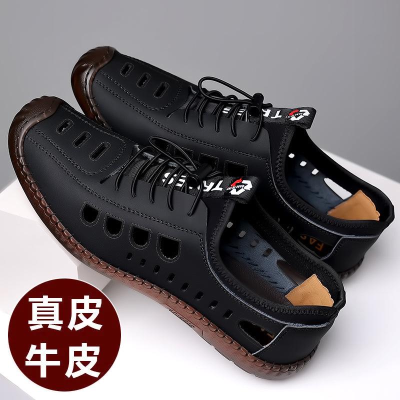 

Мода 2024 года, летние мужские сандалии, повседневные кроссовки, мужские уличные нескользящие пляжные сандалии, повседневная обувь для мужчин, мягкие туфли на плоской подошве 38 чёрный