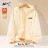 Warrior Fleece-Lined Hooded Zipper Sweatshirt