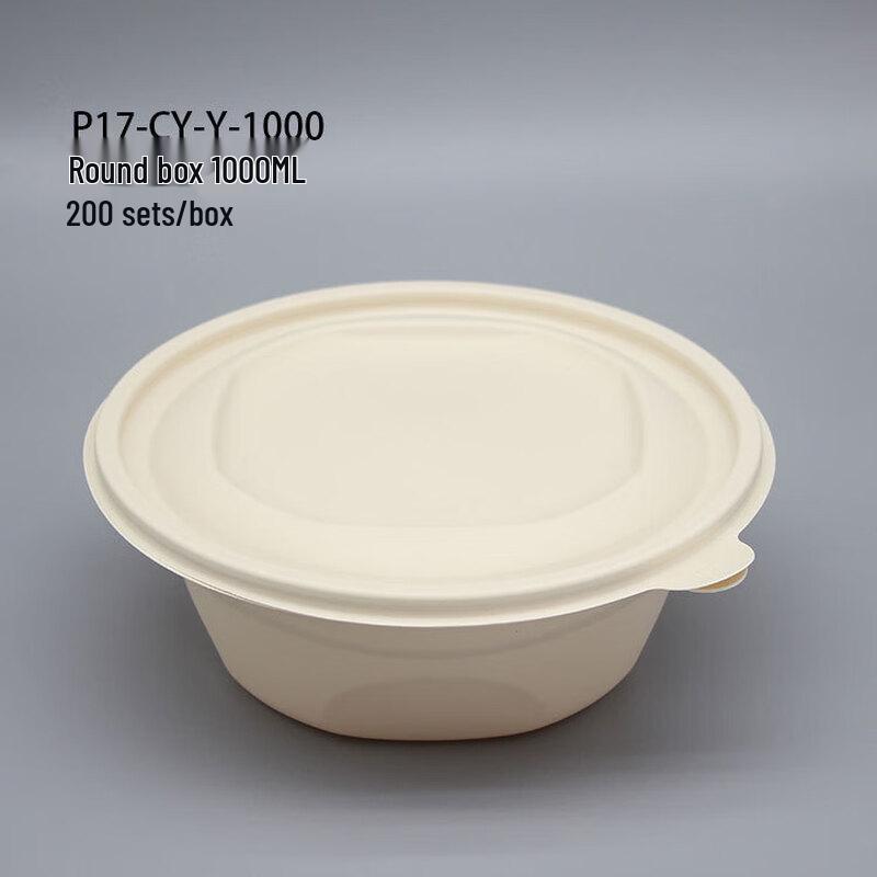 Eco-Friendly Round Corn Starch Takeout Container