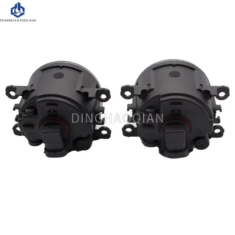 2x Fog Light Assembly For Ford Edge 2015 2016 2017 2018 Car H11 Front Bumper LED Fog Lamp White Yellow 12V