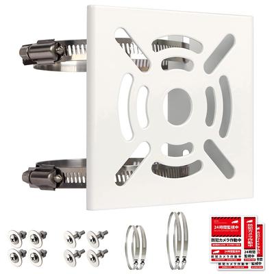 JEBUTU Security Camera Mounting Hardware Bracket Pole Mounting Hardware Camera Stand Mount Housing Surveillance Camera Fixed Square Column Cylindrical