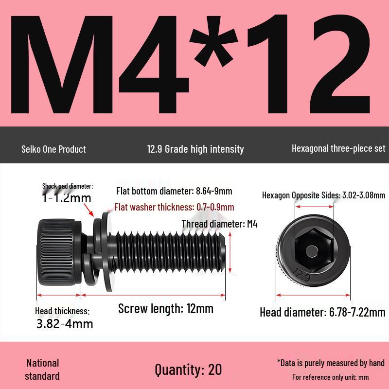 12.9 Grade M4-M12 Socket Head Cap Screw with Washer: Three-Piece Cylindrical Bolt