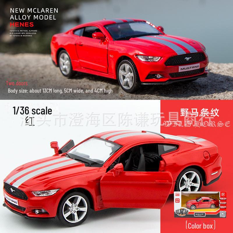 1:36 Porsche 911, 918, Cayenne, and Panamera Alloy Model Toy Car for Kids
