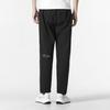 Jordan MJ 23E Woven Pants Casual Knit Sports Men Bottoms Black DQ8067-010