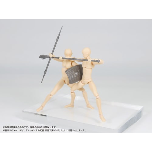 DIG Pripla Figure Weapons Weapon Workshop Vol.3 Full Color Printed Plastic Kit -