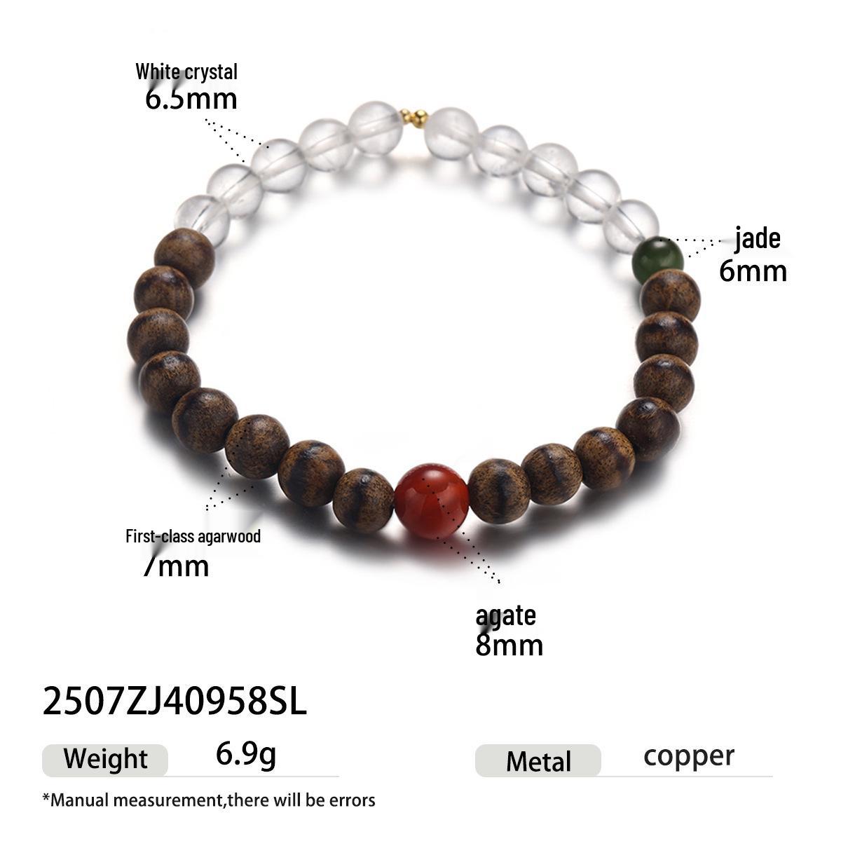 Elegant Retro Chinese Amber Agate Jade Agarwood Beaded Bracelet