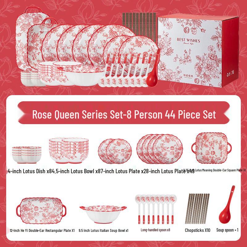 Abay 44-Piece Red Festive Enamel Dinnerware Gift Set for 8