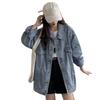 2024 Herbst Damen Übergröße Lässige Jeansjacke – Locker, Modisch, Vielseitig BF Stil