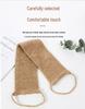 Ramie Sisal Body Scrub Set & Jute Bath Gloves