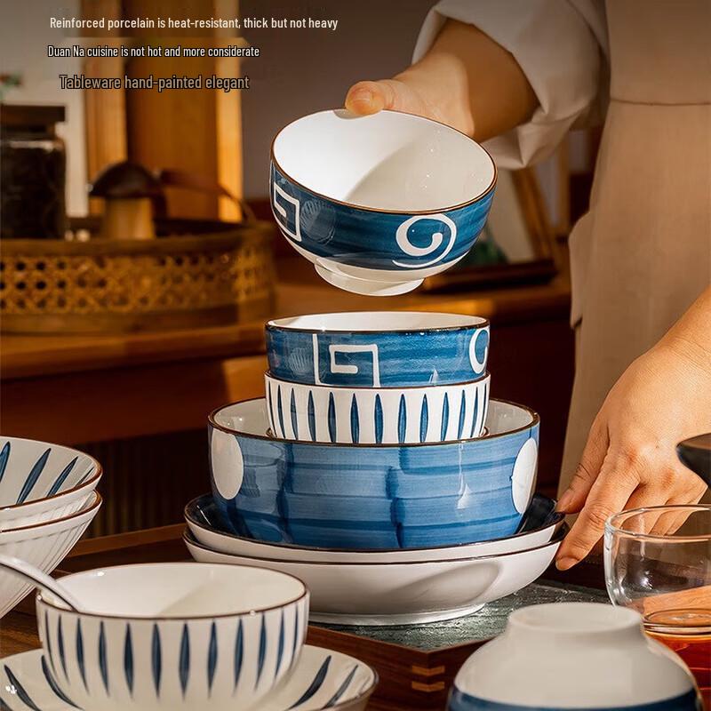 Aiqiyi DH Shadow Pattern Ceramic Dinnerware Set 4 People, 22 Pieces