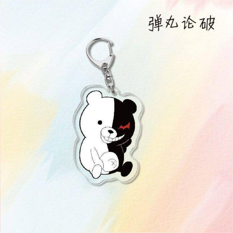 Danganronpa 1 Monokuma Naegi Makoto Acrylic Keychain, Creative Campus Anime Gift Accessories