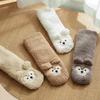 Damen Winter Haussocken Indoor Erwachsene Hausschuhe Zuhause Verdickte Fleece Schneesocken - Lammwollsocken