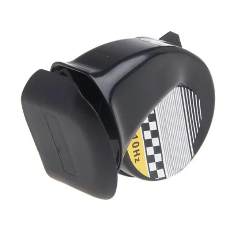 Universal 130DB High Tone 510HZ Waterproof Electric Air Horn 12V Motocycle Horn Snail Siren for Motorcycle Auto Car Scooter