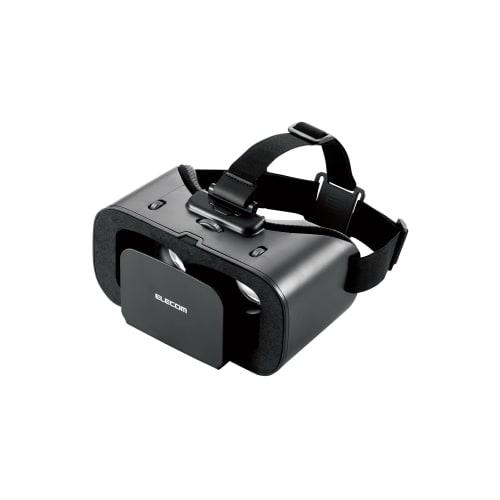 ELECOM VR Goggles, 360 degree eye width adjustment, focus adjustment, compatible with glasses, uses aspherical optical lenses [Compatible with smartph
