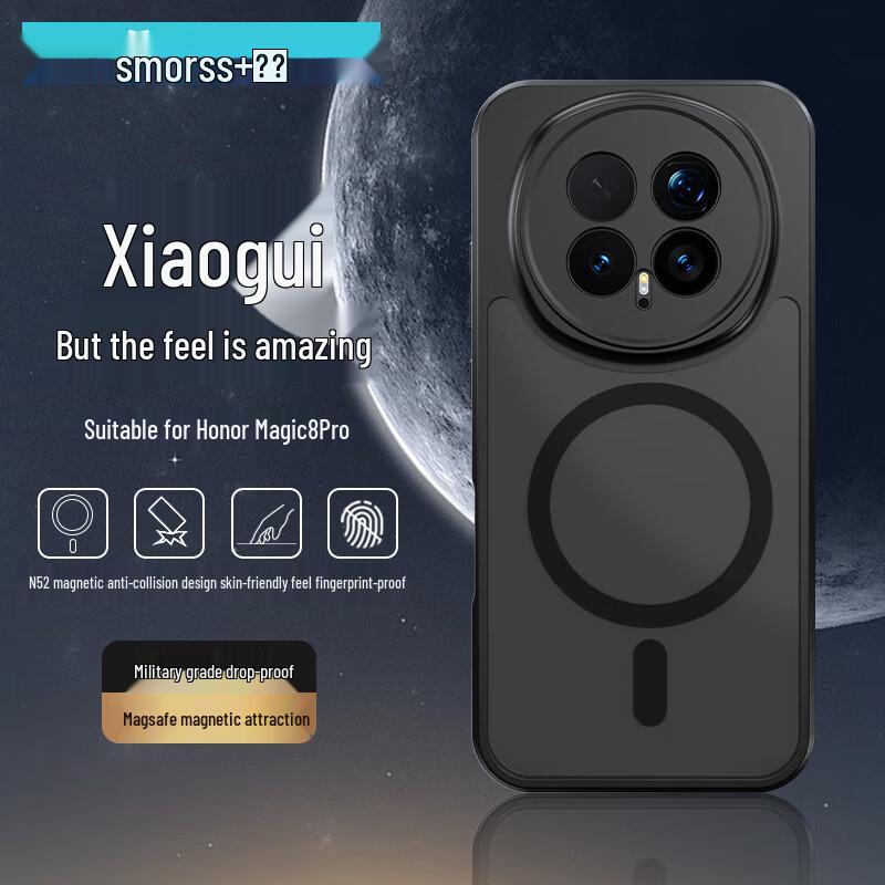 Smorss Protective Phone Cases for Honor