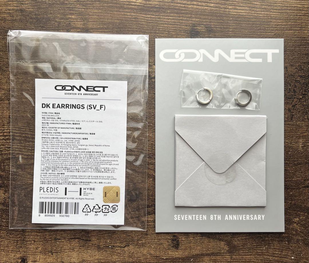 

[USED] SEVENTEEN 8th Anniversary Earrings DK