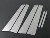 BRIGHTZ Stainless Steel Pillar Panels for Honda Crown and 183 Visors GRS Ultra-Mirror (6-Piece Set) 180, 181, 182, (No Required) [PIL-SIL-178] (18