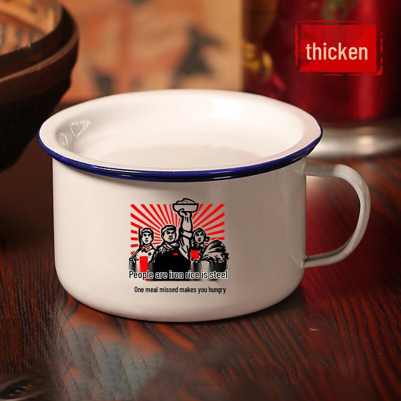 Zhaoran Vintage Enamel Noodle Bowl with Lid, 1300ml