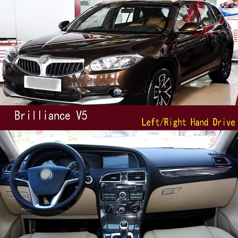 

For Brilliance V5 Dashmat Dash mat Dashboard Cover Instrument Panel Sunscreen Pad Ornaments Right Hand Drive синій