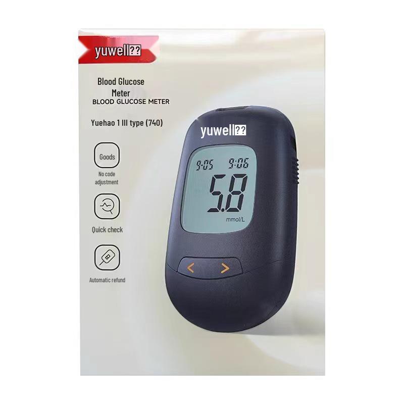 Yuwell 720/730/740/770 Blood Glucose Test Strips & Meter Test Strips