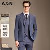 [Three piece Western Set] Light Luxury Business Double Sided Split Luxury Men's Set, Suit Dress