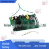 The WR55X10942C is compatible with the WR49X10060 control board.