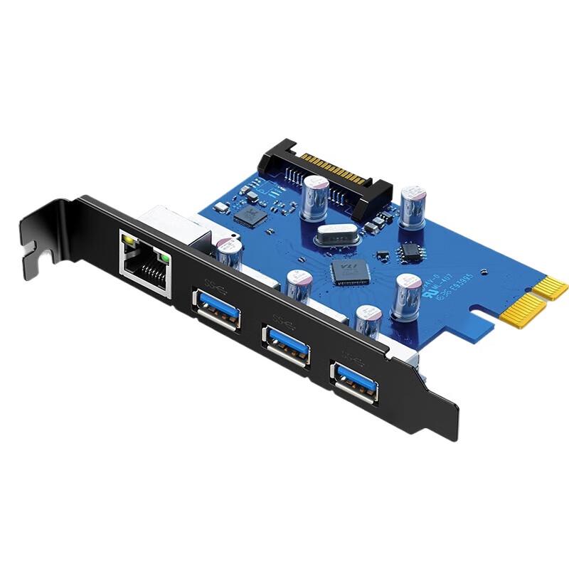 

UGREEN PCIe Gigabit Network Card with 3-Port USB 3.0 Hub (CN version)