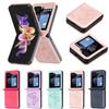 Suitable for Samsung Z Flip5 Phone Case Z Flip6 Folding Butterfly Embossing Anti-drop Case Z Flip3