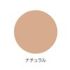 V Skin Fix Foundation Sold 10g (case Separately) SPF40/PA+++ (Natural, Refill)