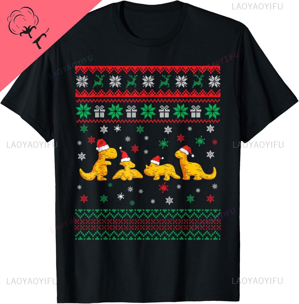 Dinosaur Dino Chicken Nuggets Ugly Christmas Pajama Xmas TShirt Y2k Harajuku Funny Shirt Cotton Vintage Clothes