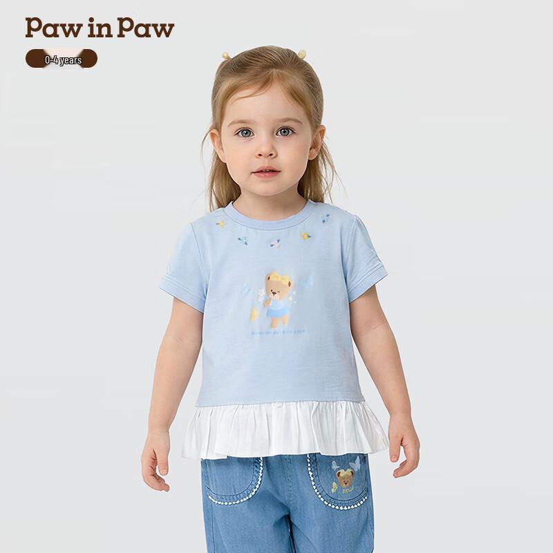 PawinPaw Cartoon Bear Baby Girl s Short Sleeve T-Shirt 90