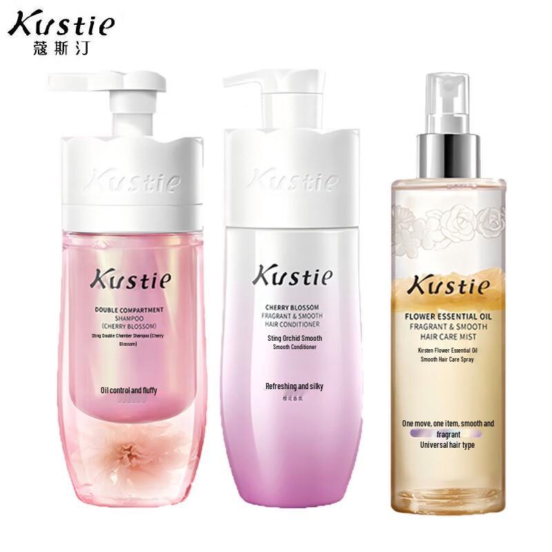 

KOSE Fresh Flower Essential Oil Bath & Hair Care Set