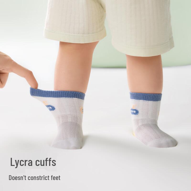 Beitaisi Children's Summer Mesh Crew Socks