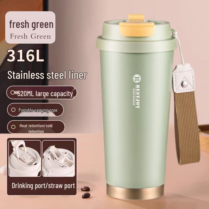 

Fuguang Shixi Stylish 316 Stainless Steel Coffee Thermos