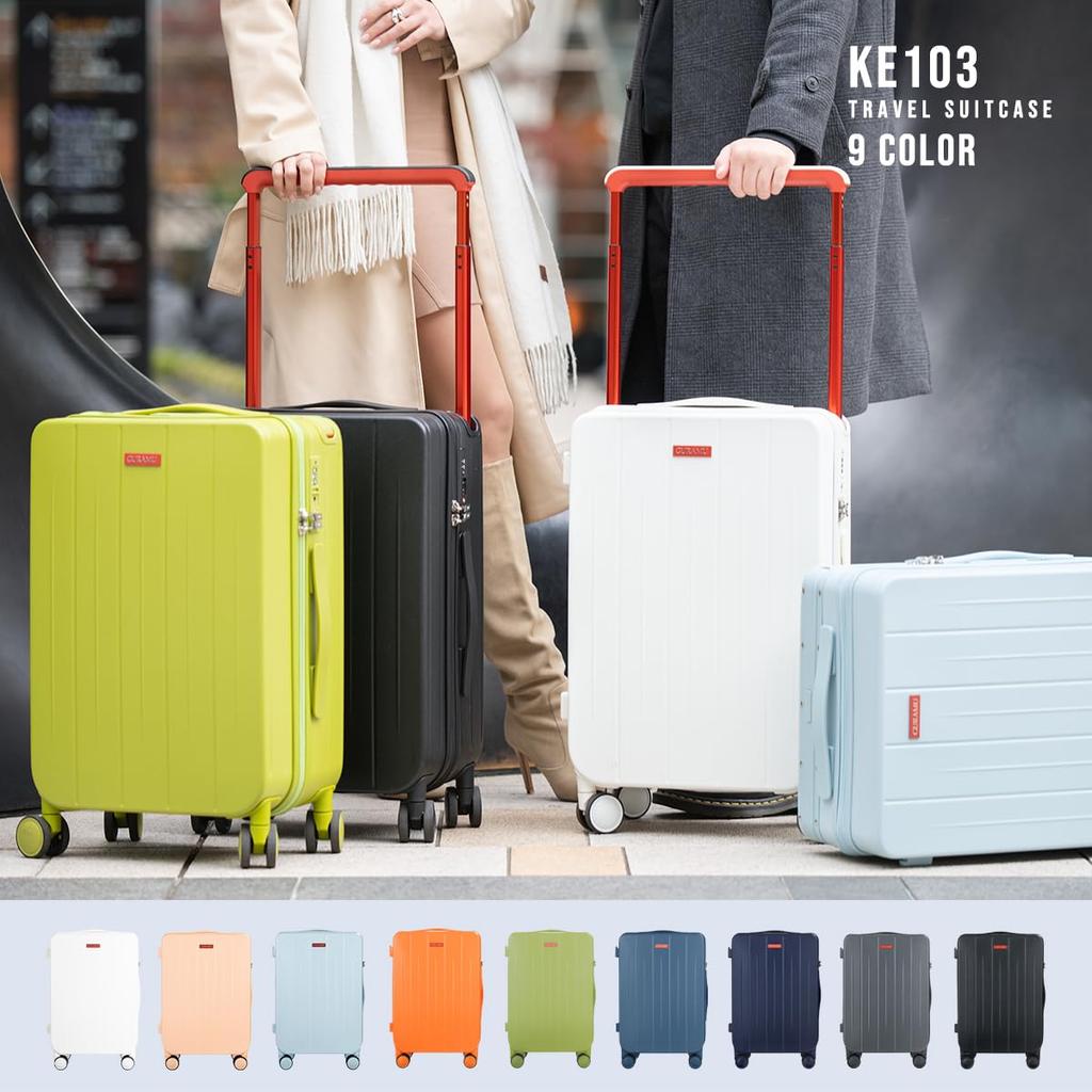 Carry Carry S Double Shock 360 Degree School Overnight Business Trip [GURAMU] Suitcase, Case, Bag, Size, Quiet, Casters, Resistant, Rotation,