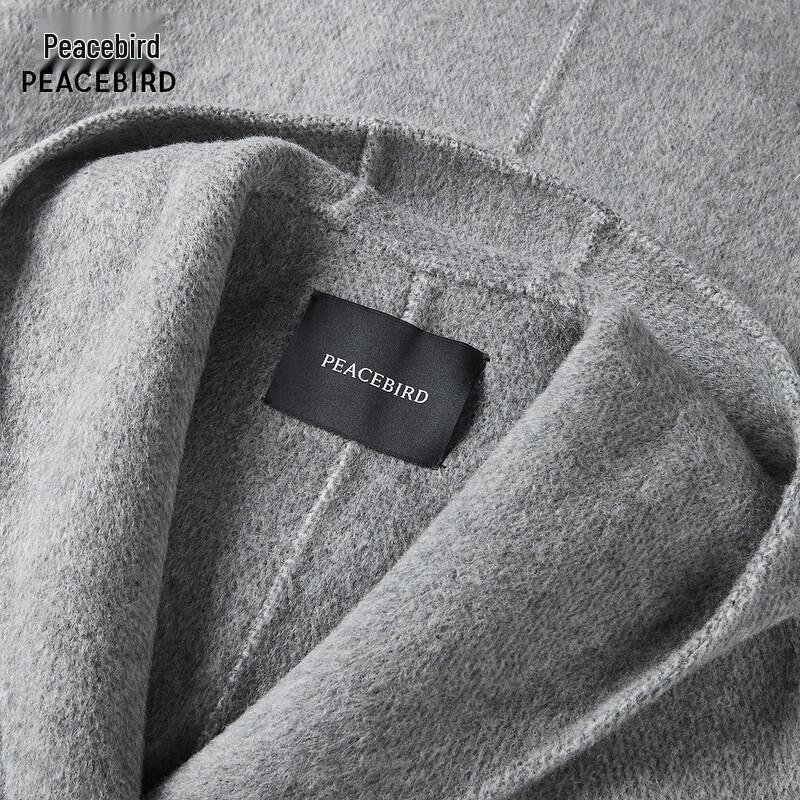 PEACEBIRD Women's Hooded Double-Sided Wool Coat