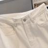 Womens White Wide Leg Straight Cut Jeans High Waist Loose Fit Cotton Denim Trousers 2026 Fall