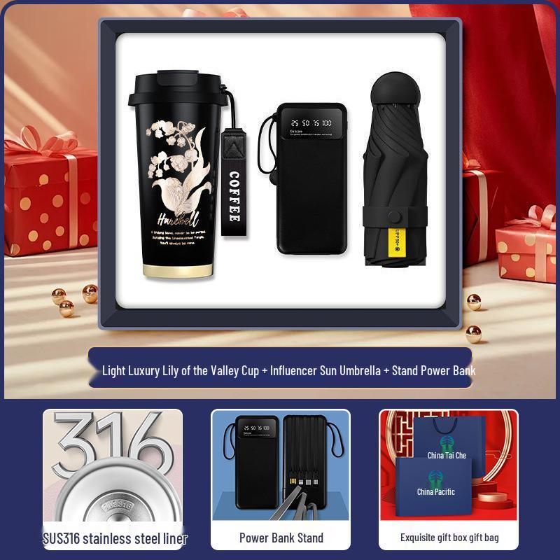High-End Souvenir Gift Set: Custom Logo Coffee Mug & Power Bank