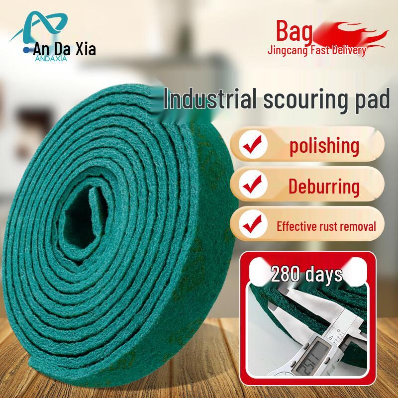 Industrial Scouring Pad