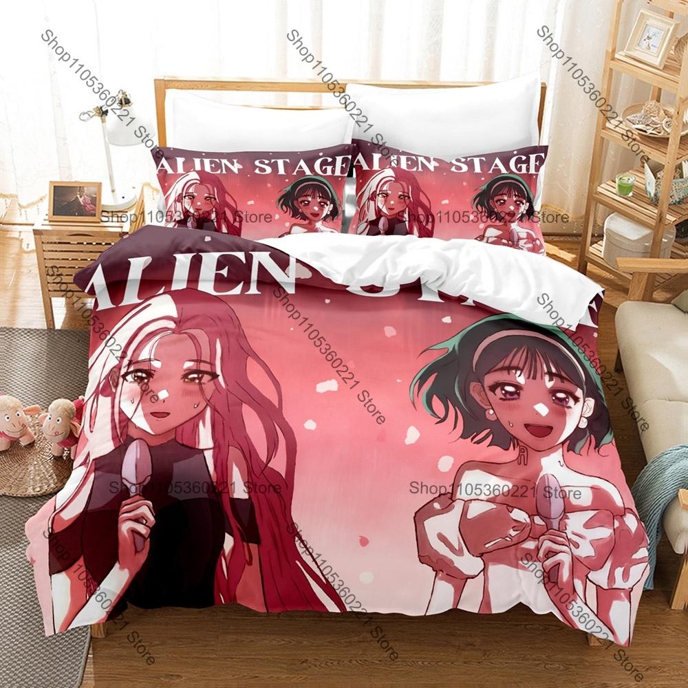 Sci-Fi Musical Anime Style Duvet Cover + 2 Pillowcases, ALIEN STAGE Printed Bedding Set Soft Material Holiday Birthday Gift