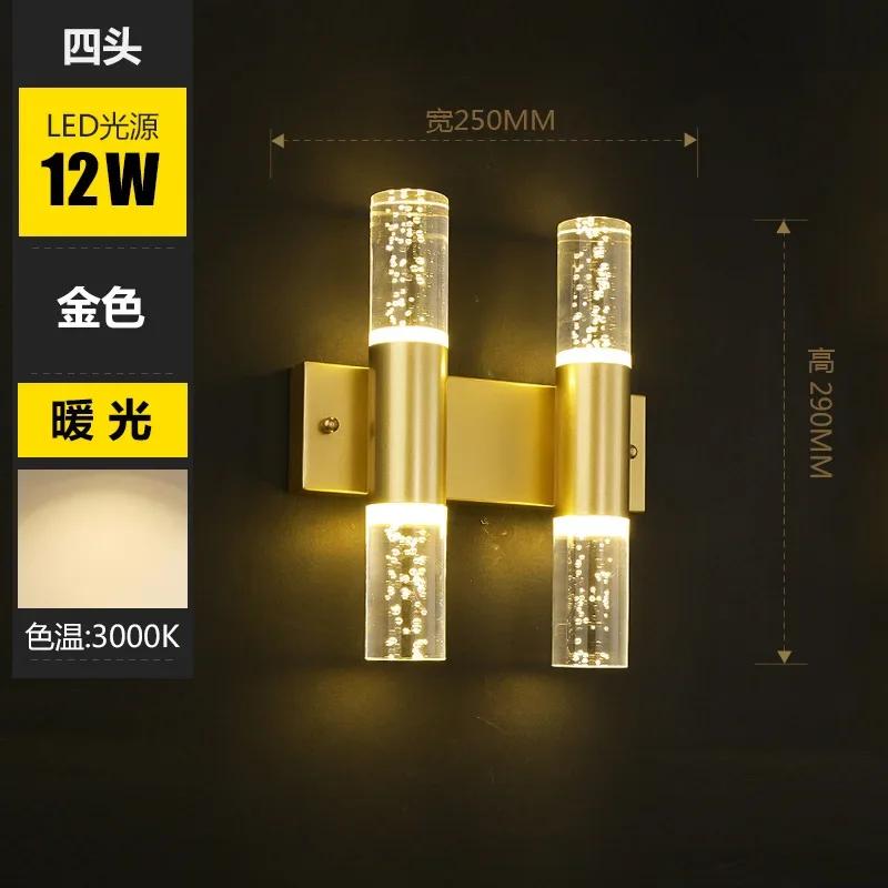 Bubble K9 Crystal Wall Light LED Space Aluminum Water Pipe Sconces Golden Tube  Lamp Luxury Modern Simple